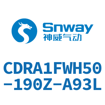 內(nèi)置磁環(huán)法蘭型雙軸氣液式擺動氣缸-CDRA1FWH50-190Z-A93L