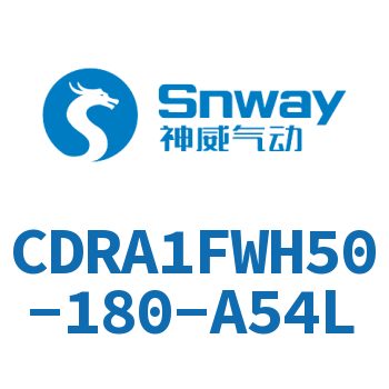 內(nèi)置磁環(huán)法蘭型雙軸氣液式擺動氣缸-CDRA1FWH50-180-A54L