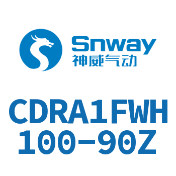 內(nèi)置磁環(huán)法蘭型雙軸氣液式擺動氣缸-CDRA1FWH100-90Z