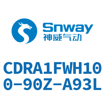 內(nèi)置磁環(huán)法蘭型雙軸氣液式擺動氣缸-CDRA1FWH100-90Z-A93L