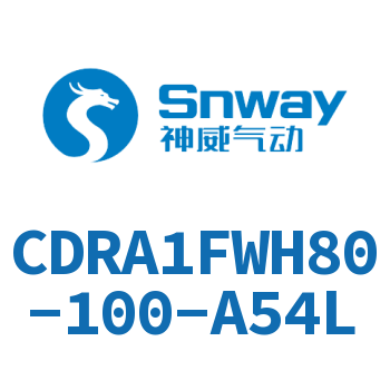 內(nèi)置磁環(huán)法蘭型雙軸氣液式擺動氣缸-CDRA1FWH80-100-A54L