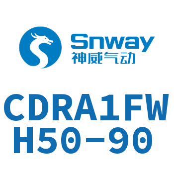 內(nèi)置磁環(huán)法蘭型雙軸氣液式擺動氣缸-CDRA1FWH50-90
