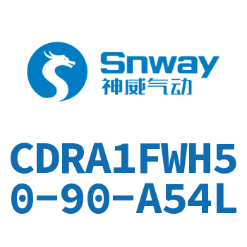 內(nèi)置磁環(huán)法蘭型雙軸氣液式擺動氣缸-CDRA1FWH50-90-A54L