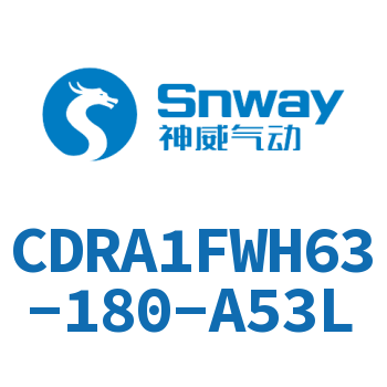 內(nèi)置磁環(huán)法蘭型雙軸氣液式擺動氣缸-CDRA1FWH63-180-A53L
