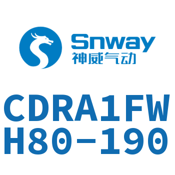內(nèi)置磁環(huán)法蘭型雙軸氣液式擺動氣缸-CDRA1FWH80-190