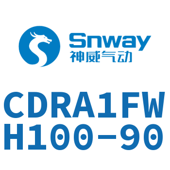內(nèi)置磁環(huán)法蘭型雙軸氣液式擺動氣缸-CDRA1FWH100-90