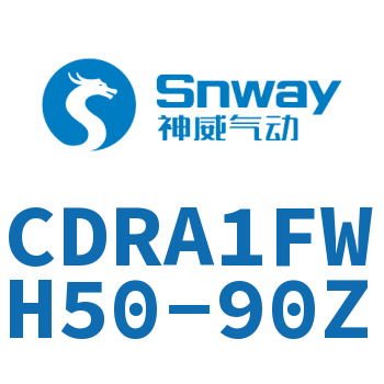 CDRA1FWH50-90Z