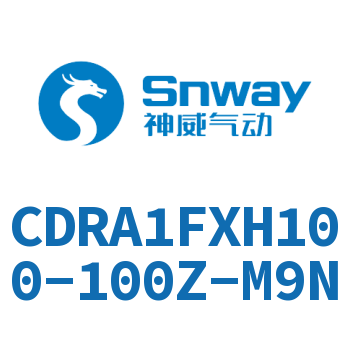 CDRA1FXH100-100Z-M9N