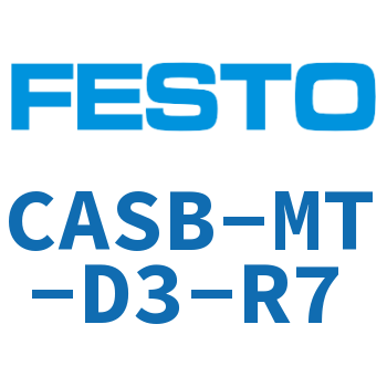 CASB Sensor interface