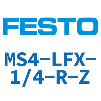 MS4 activated carbon filter
