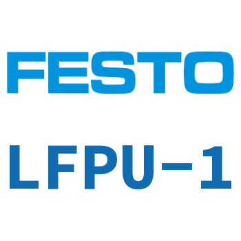 LFPU filter cartridge