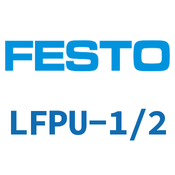 LFPU-1/2