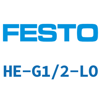 HE-G1/2-LO