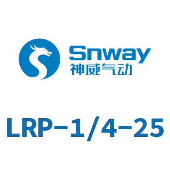 精密减压阀-LRP-1/4-2,5