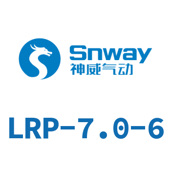 精密减压阀-LRP-7.0-6