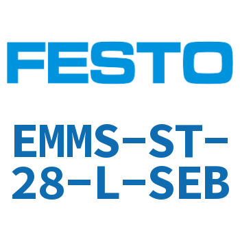 EMMS stepmotor