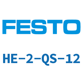 HE-2-QS-12