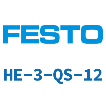 HE-3-QS-12