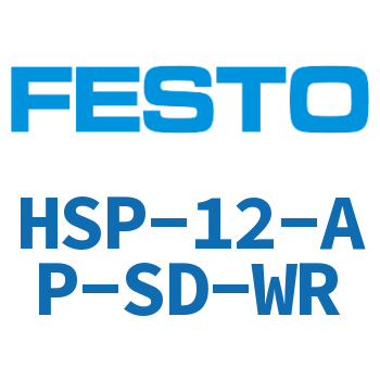 High-speed grab module-HSP-12-AP-SD-WR