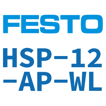 High-speed grab module-HSP-12-AP-WL