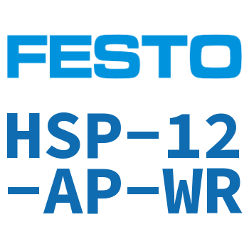 High-speed grab module-HSP-12-AP-WR