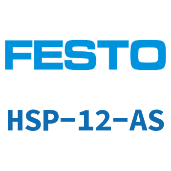 High-speed grab module-HSP-12-AS
