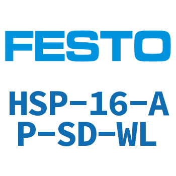 High-speed grab module-HSP-16-AP-SD-WL
