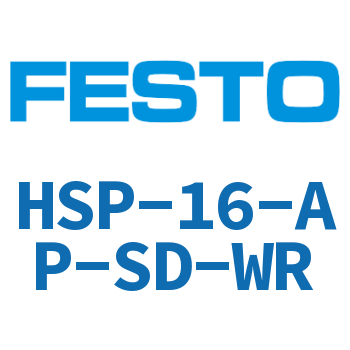 High-speed grab module-HSP-16-AP-SD-WR