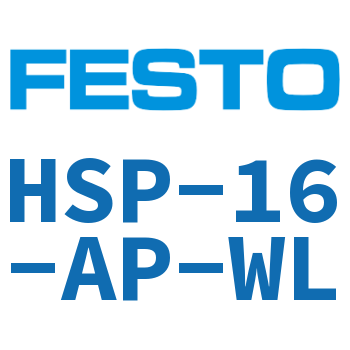 High-speed grab module-HSP-16-AP-WL