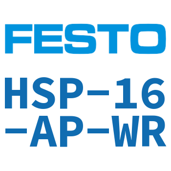 High-speed grab module-HSP-16-AP-WR