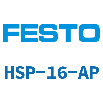 High-speed grab module-HSP-16-AP
