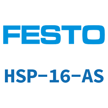 High-speed grab module-HSP-16-AS