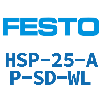 High-speed grab module-HSP-25-AP-SD-WL
