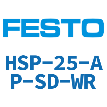 High-speed grab module-HSP-25-AP-SD-WR