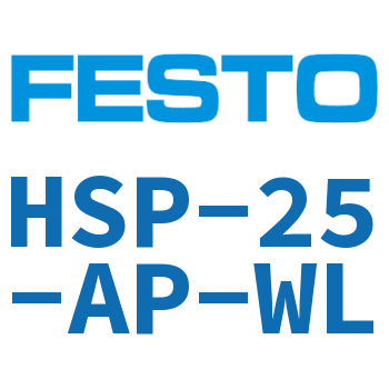 High-speed grab module-HSP-25-AP-WL