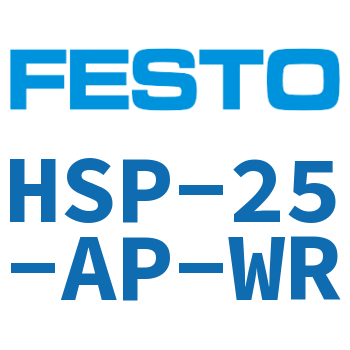 High-speed grab module-HSP-25-AP-WR