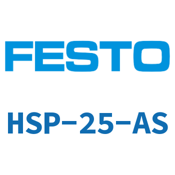 High-speed grab module-HSP-25-AS