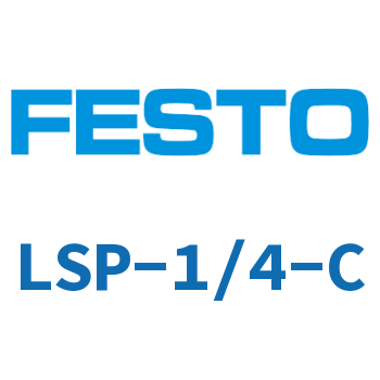 LSP-1/4-C