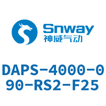 DAPS-4000-090-RS2-F25