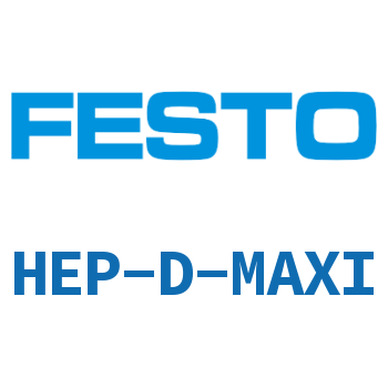 开关阀-HEP-D-MAXI