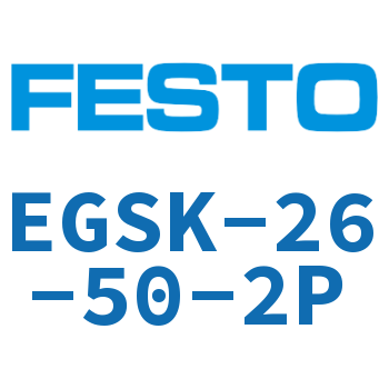 滑台式电缸-EGSK-26-50-2P
