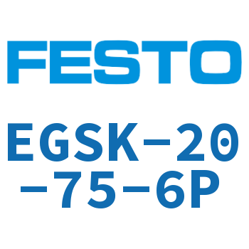 滑台式电缸-EGSK-20-75-6P