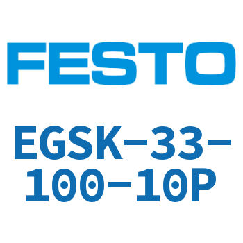 滑台式电缸-EGSK-33-100-10P