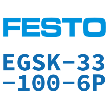 滑台式电缸-EGSK-33-100-6P