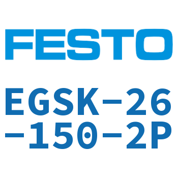 滑台式电缸-EGSK-26-150-2P