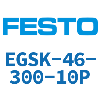 滑台式电缸-EGSK-46-300-10P