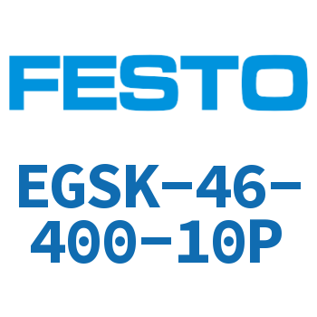 滑台式电缸-EGSK-46-400-10P