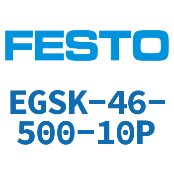 滑台式电缸-EGSK-46-500-10P
