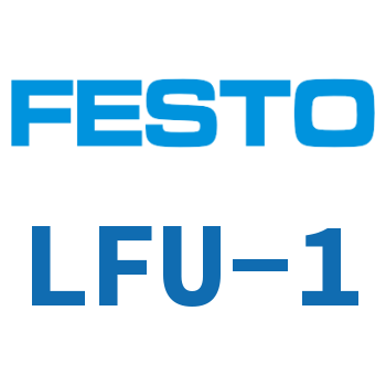 LFU Filter muffler