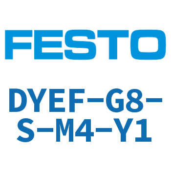 DYEF Elastic buffer